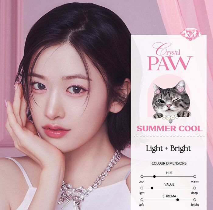 Pro Eye Palette Air Luxury Koshort Special Edition - 2 Types - #12 Crystal Paw