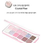Pro Eye Palette Air Luxury Koshort Special Edition - 2 Types - #12 Crystal Paw