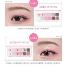Pro Eye Palette Air Luxury Koshort Special Edition - 2 Types - #12 Crystal Paw