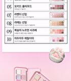 Pro Eye Palette Air Luxury Koshort Special Edition - 2 Types - #12 Crystal Paw