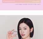 Glass & Highlighter Luxury Koshort Special Edition - 2 Colors - #01 Moon Glow
