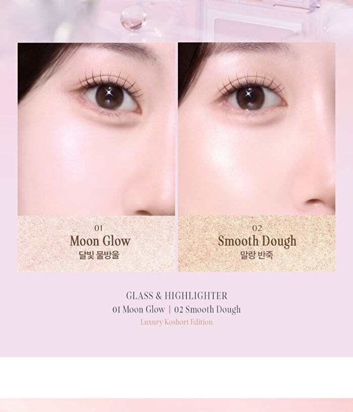 Glass & Highlighter Luxury Koshort Special Edition - 2 Colors - #01 Moon Glow