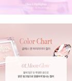 Glass & Highlighter Luxury Koshort Special Edition - 2 Colors - #01 Moon Glow