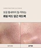 Aprilskin Carrotene Pore Clay Mask - 100g