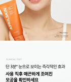 Aprilskin Carrotene Pore Clay Mask - 100g