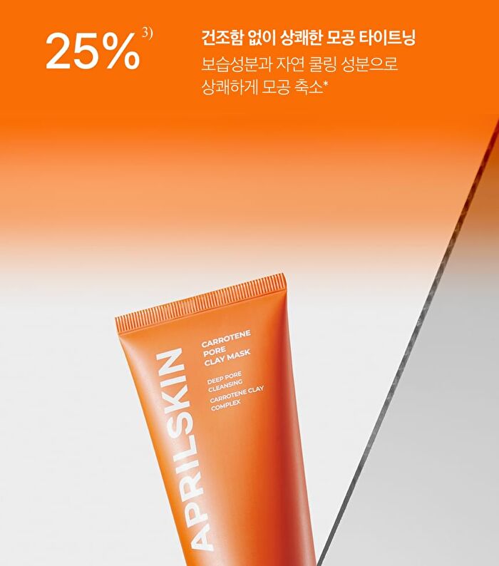 Aprilskin Carrotene Pore Clay Mask - 100g