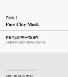 Aprilskin Carrotene Pore Clay Mask - 100g