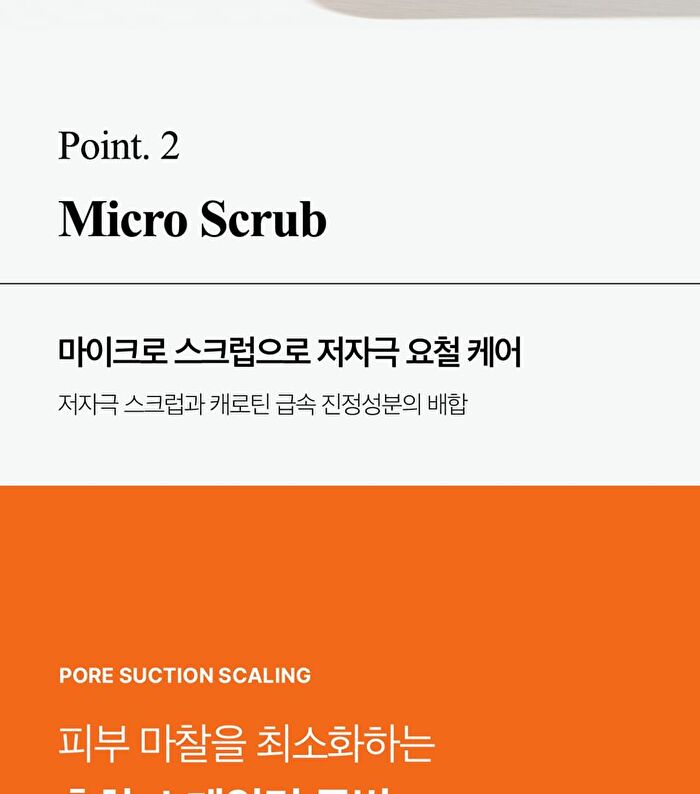 Aprilskin Carrotene Pore Clay Mask - 100g