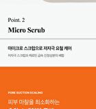 Aprilskin Carrotene Pore Clay Mask - 100g