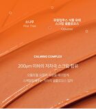 Aprilskin Carrotene Pore Clay Mask - 100g