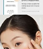 Aprilskin Carrotene Pore Clay Mask - 100g