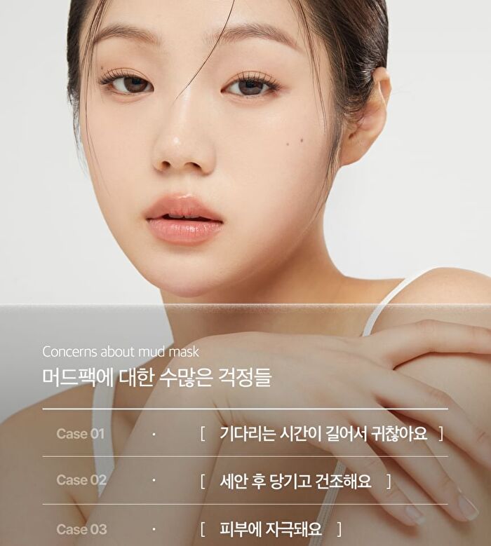 Aprilskin Carrotene Pore Clay Mask - 100g