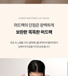 Aprilskin Carrotene Pore Clay Mask - 100g