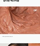 Aprilskin Carrotene Pore Clay Mask - 100g