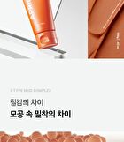 Aprilskin Carrotene Pore Clay Mask - 100g