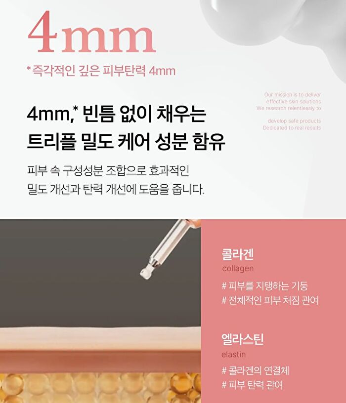 Collagen Glow Booster Serum - 15ml