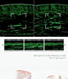 Collagen Glow Booster Serum - 15ml