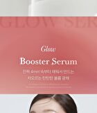 Collagen Glow Booster Serum - 15ml