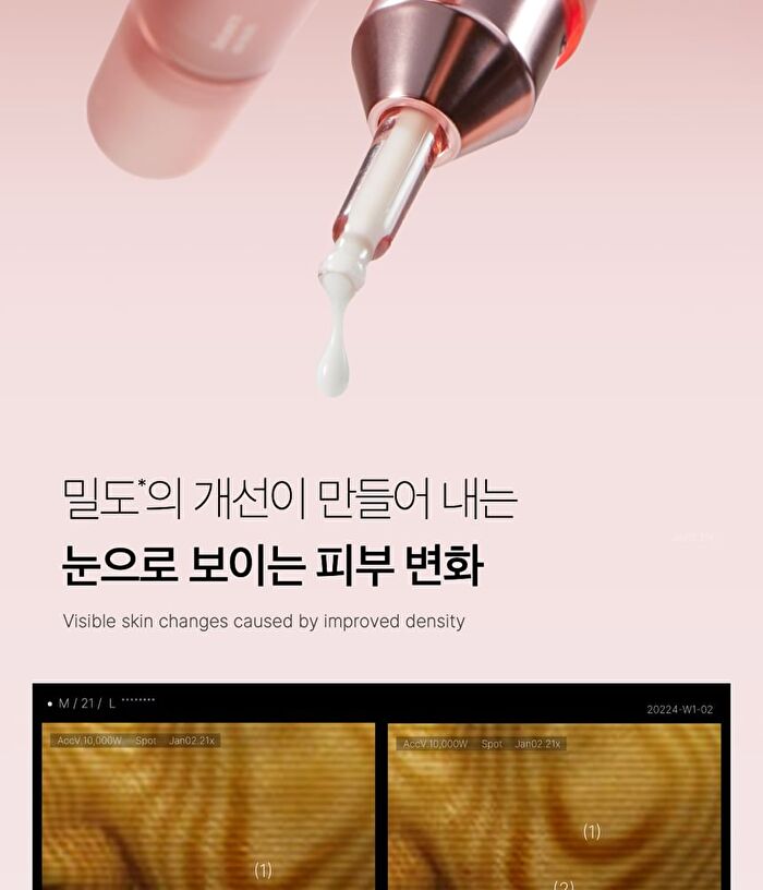 Collagen Glow Booster Serum - 15ml