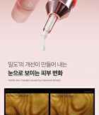 Collagen Glow Booster Serum - 15ml