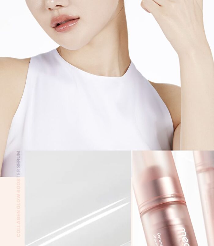 Collagen Glow Booster Serum - 15ml
