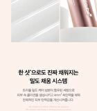 Collagen Glow Booster Serum - 15ml