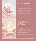 Collagen Glow Booster Serum - 15ml