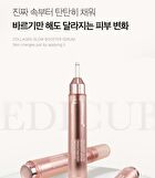Collagen Glow Booster Serum - 15ml