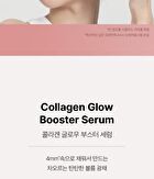Collagen Glow Booster Serum - 15ml