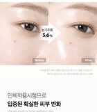 Collagen Glow Booster Serum - 15ml