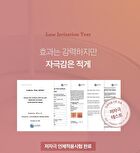 Collagen Glow Booster Serum - 15ml