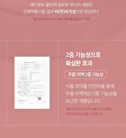Collagen Glow Booster Serum - 15ml