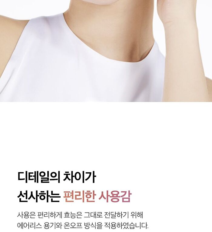 Collagen Glow Booster Serum - 15ml