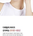 Collagen Glow Booster Serum - 15ml