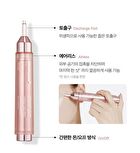 Collagen Glow Booster Serum - 15ml