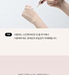Collagen Glow Booster Serum - 15ml
