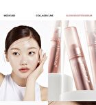 Collagen Glow Booster Serum - 15ml