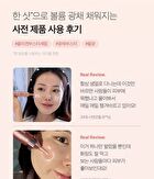 Collagen Glow Booster Serum - 15ml