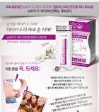 Diet Calorie Speed Cut - 500mg x 112 tablets