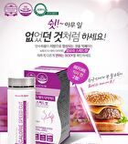 Diet Calorie Speed Cut - 500mg x 112 tablets