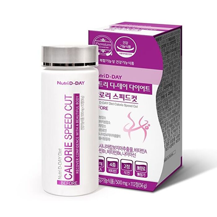 Diet Calorie Speed Cut - 500mg x 112 tablets