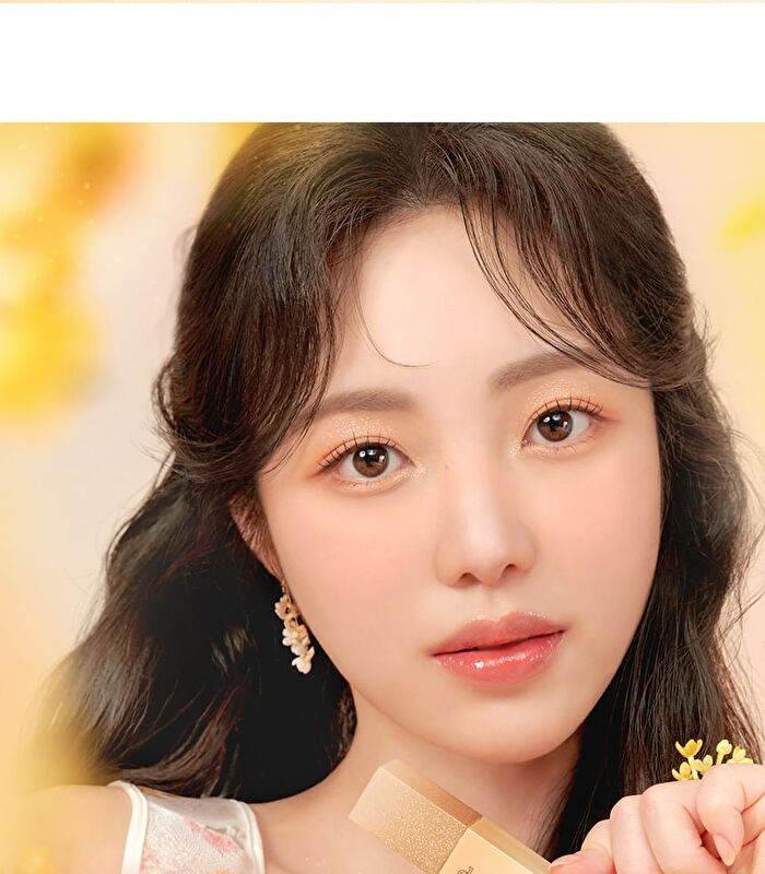 dasique Juicy Dewy Tint Golden Flower Collection - #24 Peach Fuzz