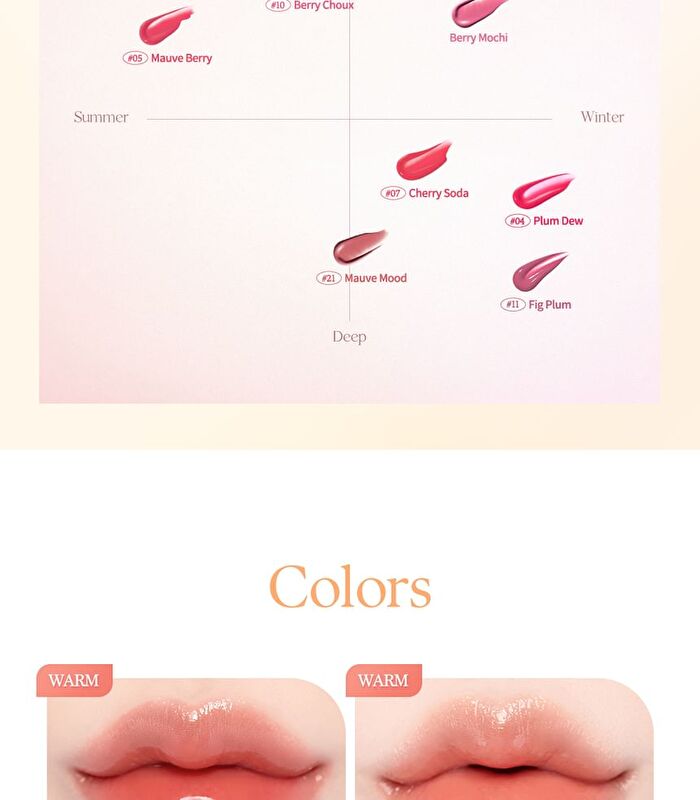 dasique Juicy Dewy Tint Golden Flower Collection - #24 Peach Fuzz