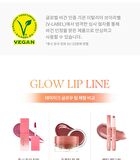 dasique Juicy Dewy Tint Golden Flower Collection - #24 Peach Fuzz