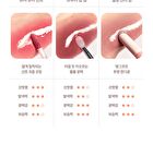 dasique Juicy Dewy Tint Golden Flower Collection - #24 Peach Fuzz