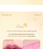dasique Juicy Dewy Tint Golden Flower Collection - #24 Peach Fuzz