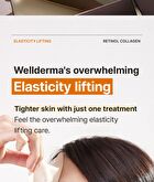 Premium Retinol Collagen Lifting Restore Fitting Mask Set - 25g x 4 sheets