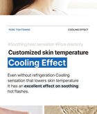 Premium Retinol Collagen Lifting Restore Fitting Mask Set - 25g x 4 sheets