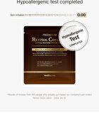 Premium Retinol Collagen Lifting Restore Fitting Mask Set - 25g x 4 sheets