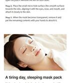 Premium Retinol Collagen Lifting Restore Fitting Mask Set - 25g x 4 sheets